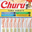 Churu Chicken & Beef Variety Creamy Puree Grain-Free Lickable Cat Treats, 0.5-oz tube, 20 count