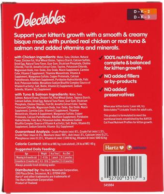 Delectables Lickable Treat Bisque for Kittens, Complete & Balanced Tuna & Chicken Variety Pack Cat Lickable Treat Treats, 1.4-oz, 12 count