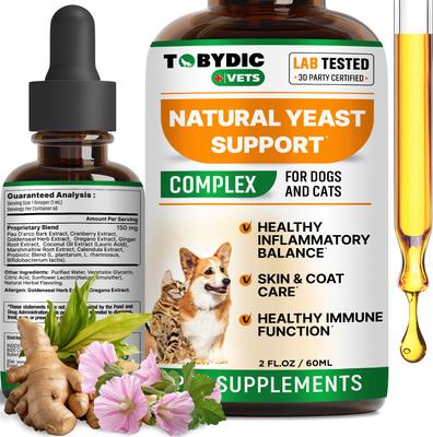 Herbal Comfort & Wellness Liquid Supplement for Dogs & Cats, 2-fl oz bottle