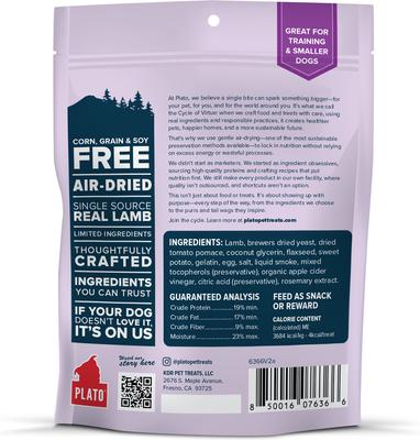 Small Bites Lamb Dog Soft & Chew Treat, 6-oz bag
