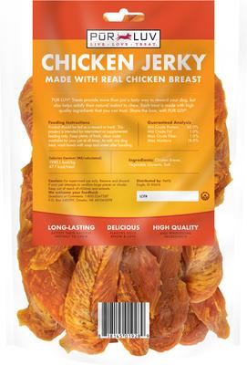 Whole Muscle Chicken Jerky Dog Treats, 16-oz pouch