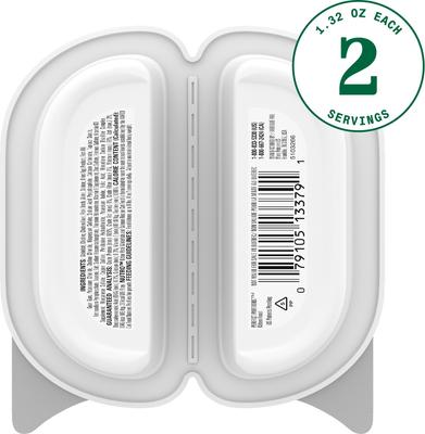 Perfect Portions Kitten Whitefish & Salmon Recipe Pate Wet Cat Food, 2.6-oz, case of 24 twin-packs