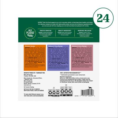 Perfect Portions Chicken, Salmon & Tuna, Chicken & Liver Variety Pack Grain-Free Soft Pate Wet Cat Food, 2.64-oz, case of 24 twin-packs
