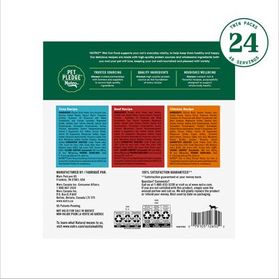 Perfect Portions Grain-Free Cuts in Gravy Variety Pack Beef, Tuna & Chicken Recipe Adult Wet Cat Food Trays, 2.64-oz, case of 24 twin-packs