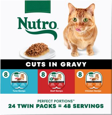 Perfect Portions Grain-Free Cuts in Gravy Chicken & Salmon Recipe Cat Food Trays, 2.65-oz, case of 24 twin-packs