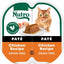 Perfect Portions Grain-Free Chicken Soft Pate Wet Cat Food, 2.6-oz, case of 24 twin-packs