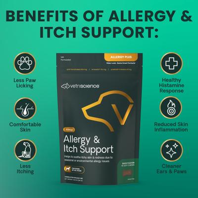 Allergy & Itch Support Duck Flavored Allergy Plus Skin & Immune Supplement for Dogs, 75 Count