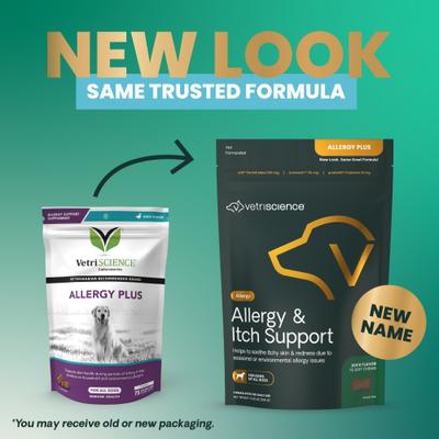 Allergy & Itch Support Duck Flavored Allergy Plus Skin & Immune Supplement for Dogs, 75 Count