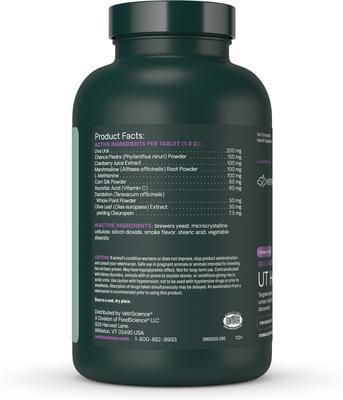 UT Strength Smoke Flavored Chewable Tablet Urinary Supplement for Dogs, 90 count