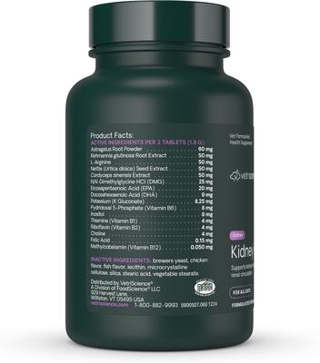 Renal Essentials Chicken & Fish Flavored Chewable Tablets Kidney Supplement for Cats, 60 count