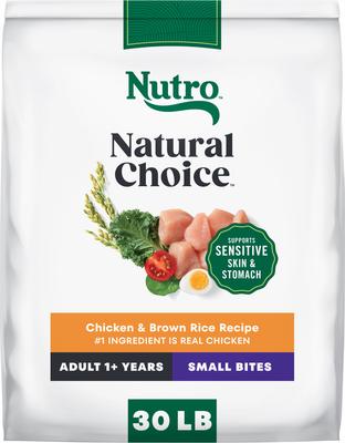 Natural Choice Adult Small Bites Chicken & Brown Rice Recipe Dry Dog Food, 5-lb bag