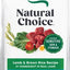 Natural Choice Puppy High Protein Lamb & Brown Rice Recipe Dry Dog Food, 4.5-lb bag