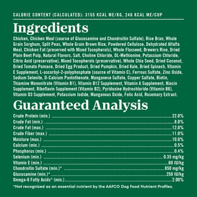 Natural Choice Adult Large Breed Healthy Weight Chicken & Brown Rice Recipe Dry Dog Food, 30-lb bag