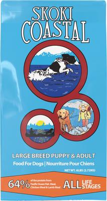 Skoki Coastal Mackerel Dry Dog Food, 6-lb bag