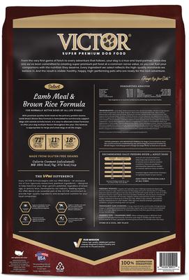 Gluten-Free Lamb Meal & Brown Rice Dry Dog Food, 15-lb bag