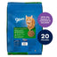 9Lives, Indoor Essentials Adult, pollo + salmón, 1.43 / 5.44 / 9.07 kg.