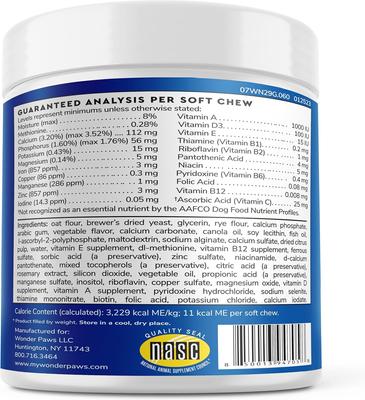 Daily Multi 21 Multivitamin Soft Chews Supplement for Dogs, 60 count