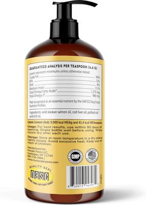 Fish Oil Skin, Joint, Immune & Heart Health Liquid Supplement for Dogs, 16-fl oz bottle