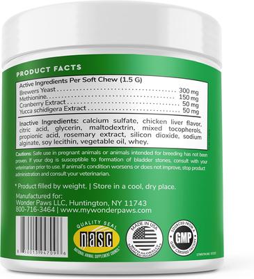 Suplemento masticable suave Grass Hero para el tratamiento de quemaduras y salud urinaria para perros, 60 unidades