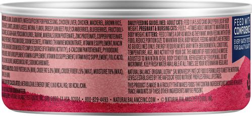 Ultra Premium Salmon Formula Canned Cat Food, 5.5-oz, case of 24