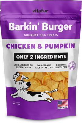 Barkin Burger Nature's Beef Dehydrated Dog Treats, 5-oz bag