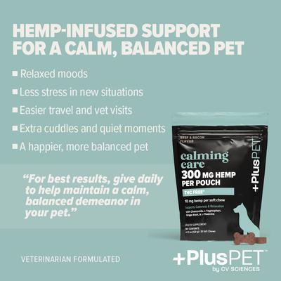 Pet Calming Care Beef & Bacon Flavored Soft Chew Full Spectrum Hemp Extract Calming Health Supplement for Dogs, 30 count