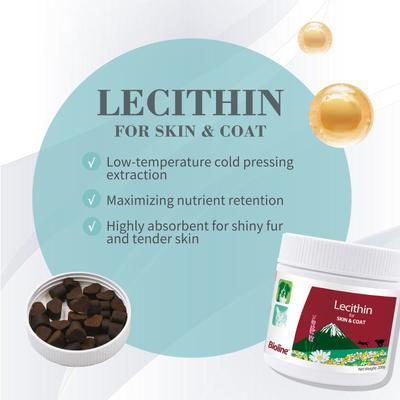 Lecithin Duck & Chicken Flavored Granules Skin & Coat Supplement for Dogs & Cats, 7.1-oz jar