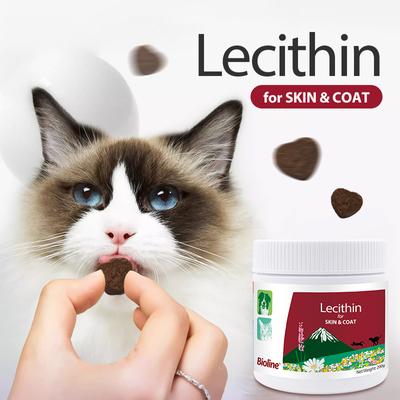Lecithin Duck & Chicken Flavored Granules Skin & Coat Supplement for Dogs & Cats, 7.1-oz jar
