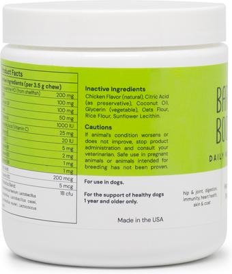 All-In-One Chicken Flavored Chews Multivitamin for Dogs, 60 count