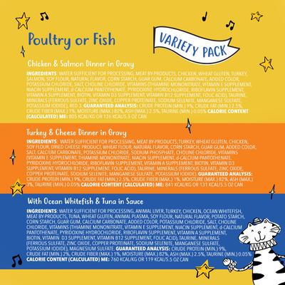 Savory Shreds In Gravy Variety Pack Canned Cat Food, 5.5-oz can, case of 12