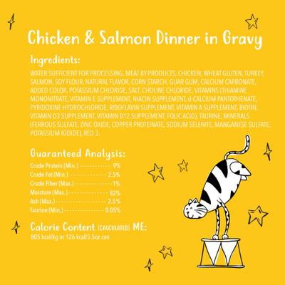 Shreds Chicken & Salmon Dinner in Gravy Canned Cat Food, 5.5-oz can, case of 24