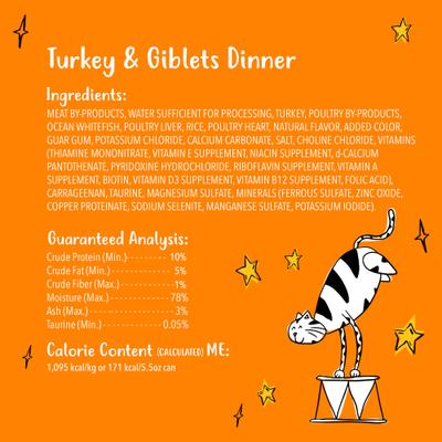 Pate Turkey & Giblets Dinner Canned Cat Food, 5.5-oz can, case of 24