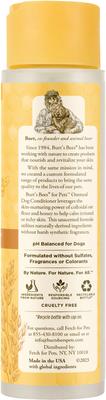 Bundle: Burt's Bees Oatmeal Shampoo, 16-oz bottle + Dog Conditioner, 10-oz bottle