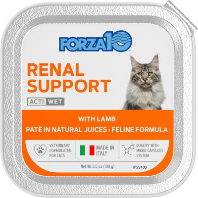 Actiwet Renal Support Wet Cat Food, 3.5-oz, case of 12