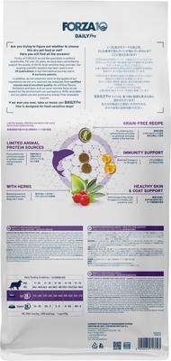 DailyPro Sensitive Skin Grain-Free Seafood & Fish Dry Dog Food, 22-lb bag