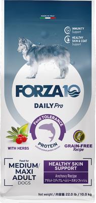 DailyPro Sensitive Skin Grain-Free Seafood & Fish Dry Dog Food, 22-lb bag