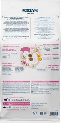 DailyPro Maintenance Grain-Free Pork Dry Dog Food, 26-lb bag