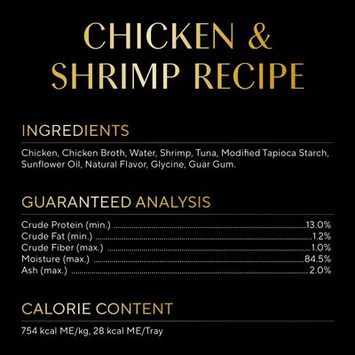 Selections Filets in Broth Chicken & Shrimp Recipe Grain-Free Cat Meal Complement, 1.3-oz tray, case of 12