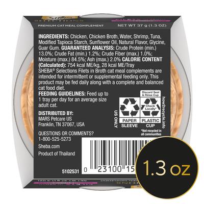 Selections Filets in Broth Chicken & Shrimp Recipe Grain-Free Cat Meal Complement, 1.3-oz tray, case of 12