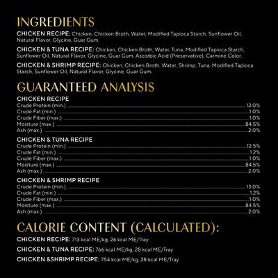 Selections Filets in Broth Chicken with Tuna & Chicken with Shrimp Variety Pack Grain-Free Cat Meal Complement, 1.3-oz tray, case of 24