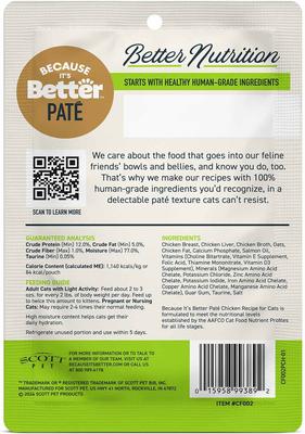 Complete Meal Chicken Recipe Pate Wet Cat Food, 2.6-oz pouch, case of 12