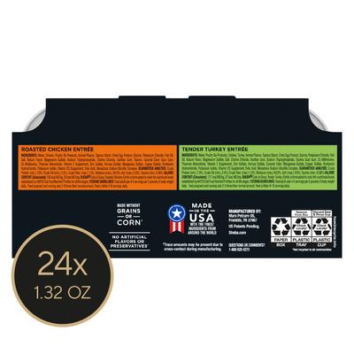 Perfect Portions Poultry Entrees Cuts in Gravy Variety Pack Adult Wet Cat Food Trays, 2.6-oz, case of 12