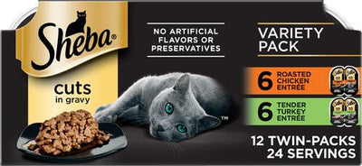 Perfect Portions Poultry Entrees Cuts in Gravy Variety Pack Adult Wet Cat Food Trays, 2.6-oz, case of 12