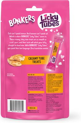 Licky Tubes Grain-Free Tender Chicken Flavored Lickable Cat Treats, 4 tubes