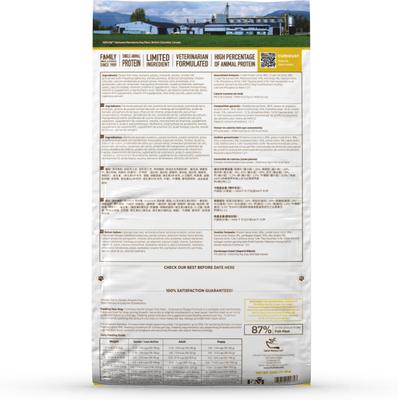 Adult Limited Ingredient Pacific Ocean Fish Mackerel Puppy Dry Dog Food, 25-lb bag