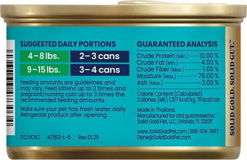 Tropical Blendz with Chicken & Coconut Oil Pate Grain-Free Canned Cat Food, 3-oz, case of 12