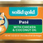 Tropical Blendz with Chicken & Coconut Oil Pate Grain-Free Canned Cat Food, 3-oz, case of 12