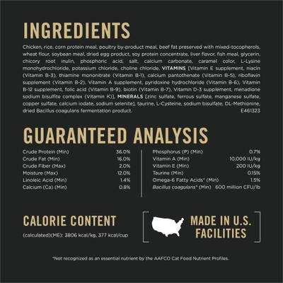 Adult Shredded Blend Chicken & Rice Formula Dry Cat Food, 14-lb bag