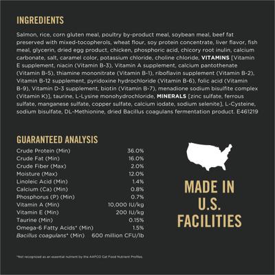 Adult Shredded Blend Salmon & Rice Formula Dry Cat Food, 3.2-lb bag