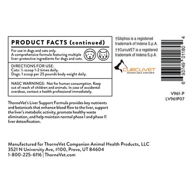Liver Support Formula Powder Supplement for Dogs, 90 scoops